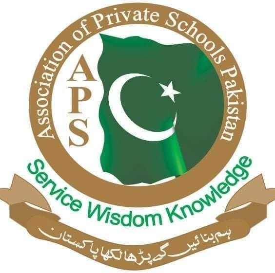 Association of Private Schools Pakistan Logo